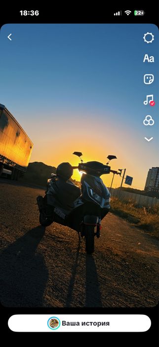 Продам м8 150кубов