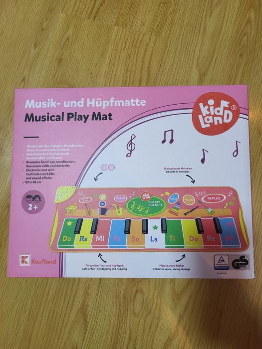 Vand covor muzical  130×48 nou