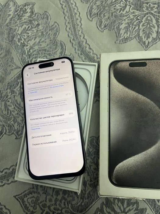 Айфон 15про 128гб Iphone