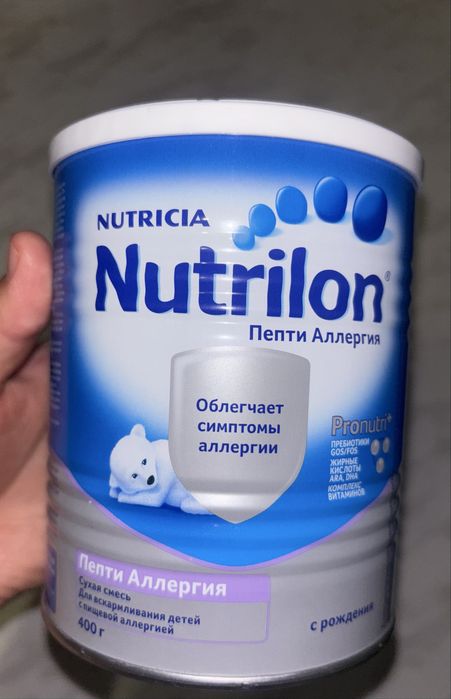 Nutrilon смесь пепти аллергия 400гр