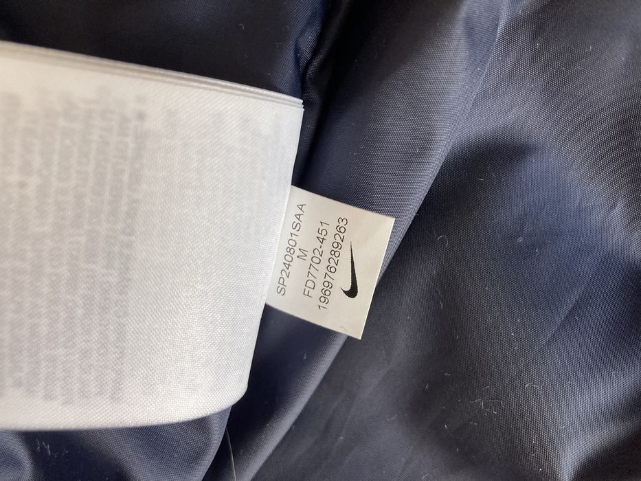 Мъжко оригинално яке Nike