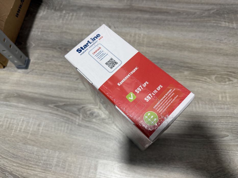 Starline s97 gps