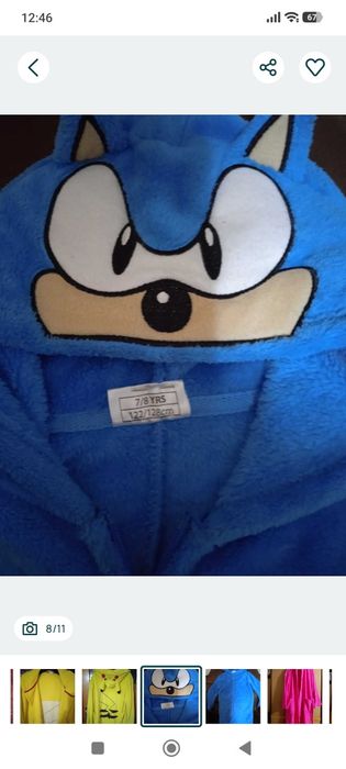 Халати за баня различни видове