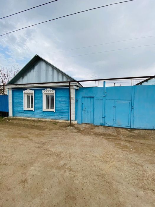 Жер үй сатылады/Продам частный дом