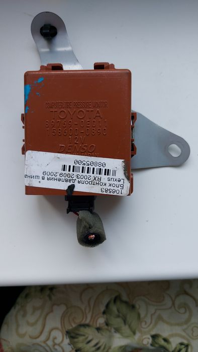 Блок управления датчиками давления в шинах