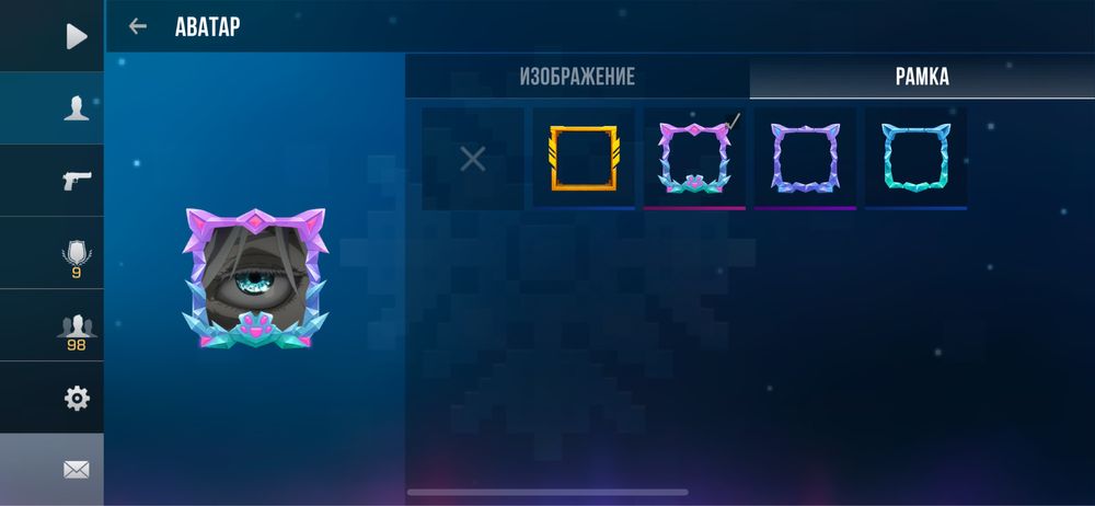 Жирный аккаунт стандофф фастом!!!