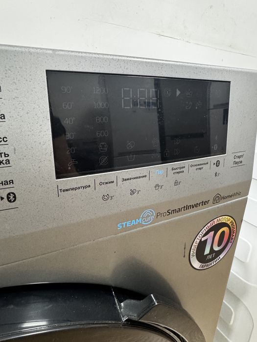 Продается стиральная машина 6,5 kg Beko (турция) как новая !