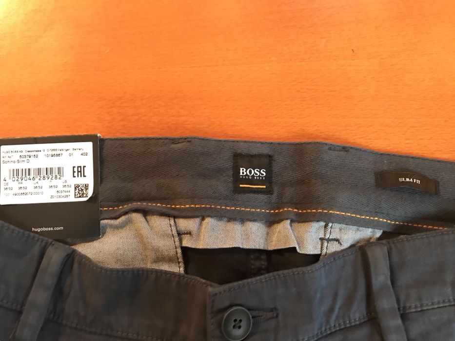 Спортни панталони Hugo Boss