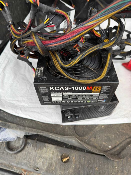 Компютърни захранвания