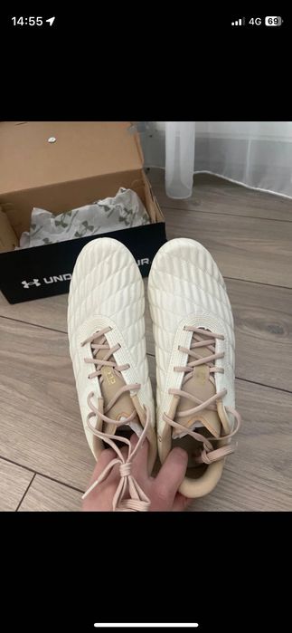 Under Armour Clone Magnetico- White/Gold