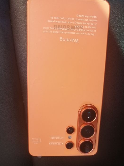 Samsung S26 ultra
