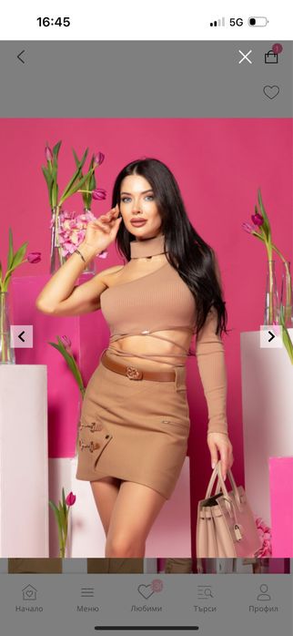Alessa ново………….