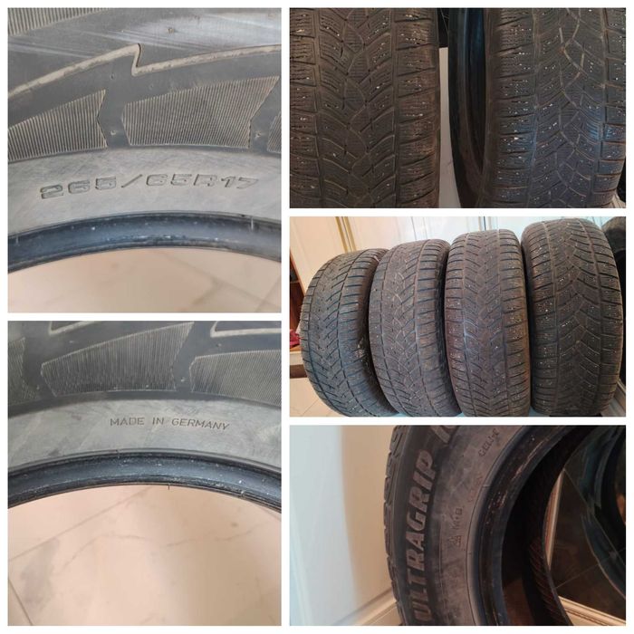 Шины б/у комплект