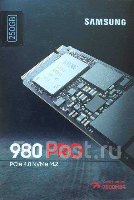 samsung 980 pro 250gb