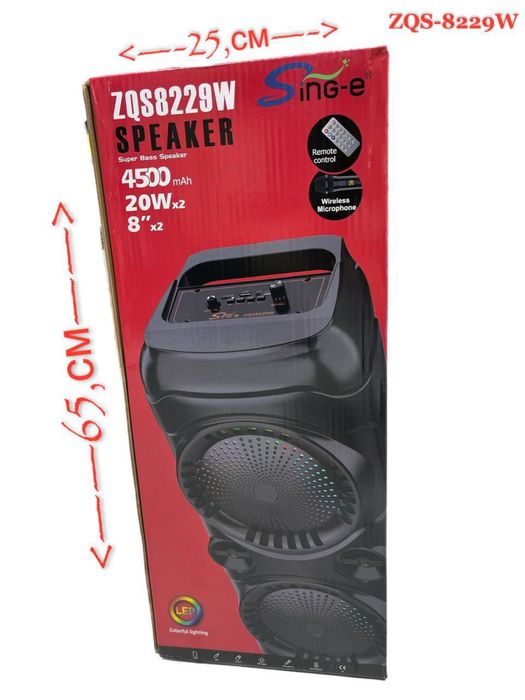 Калонка для дома, Колонка для работы