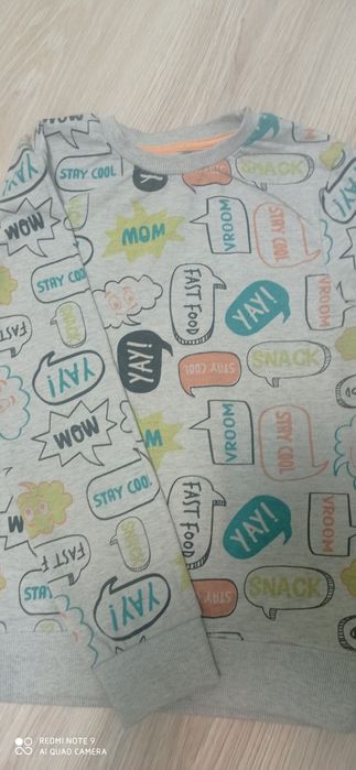 Детски блузи по 8 лева