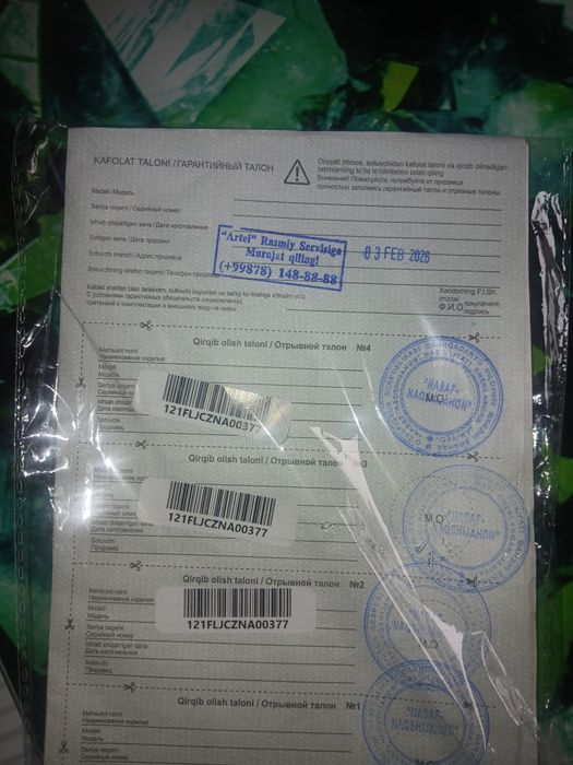 Artel kir moshina 7 5 kg yangi sotiladi