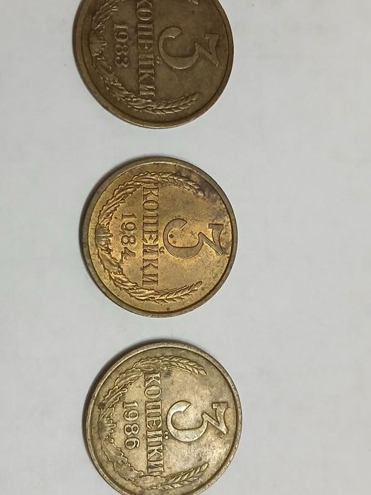 Продам монеты,разного номинала.