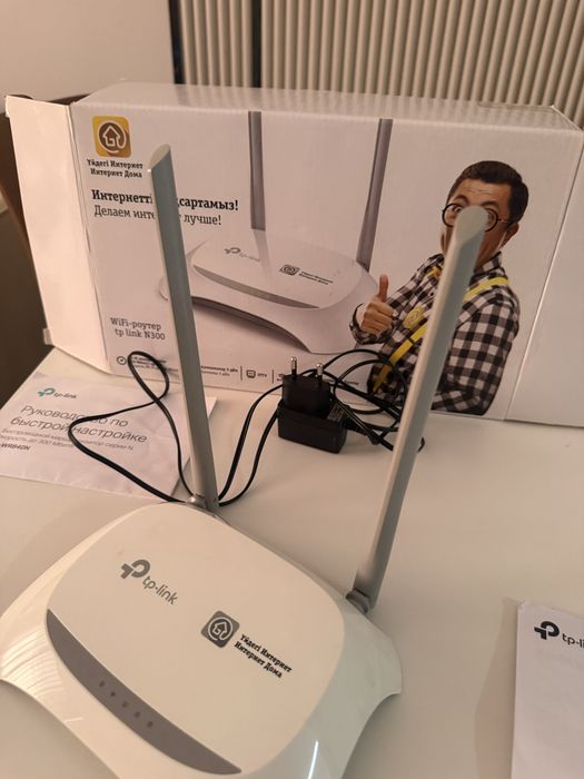 Модем Роутер tp link
