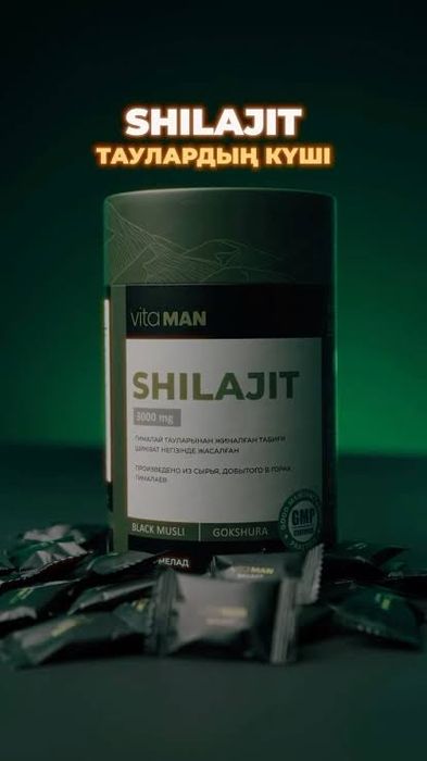 Shilajit Vitaman 25000