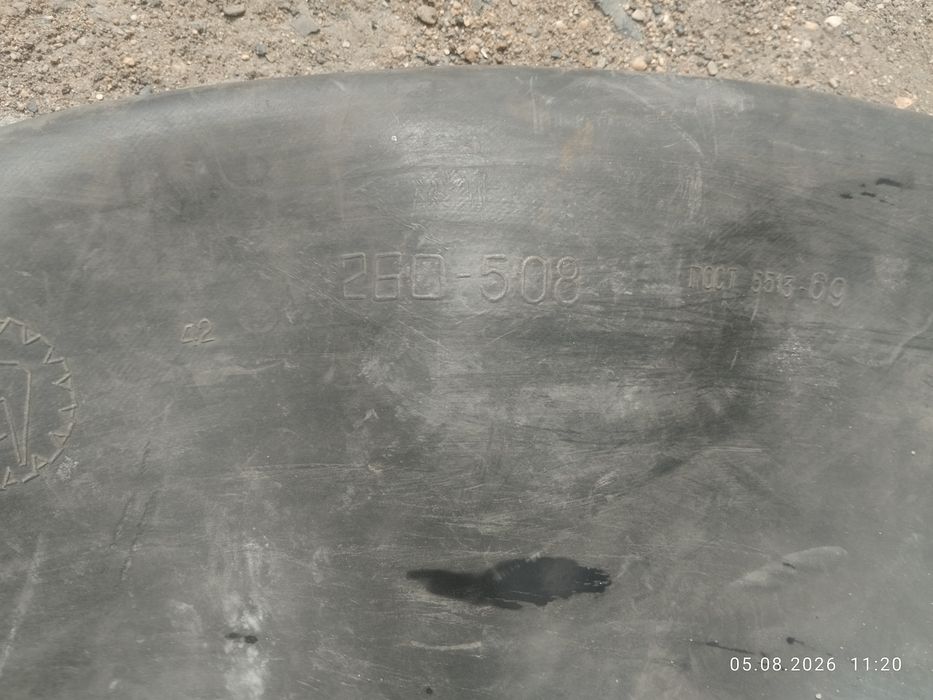 Продам камеры для трактора