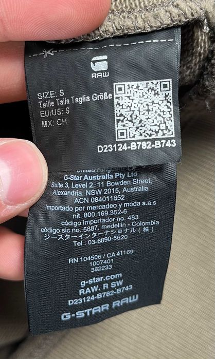 G-Star Raw Graphic RAW Sweatshirt Мъжка Блуза