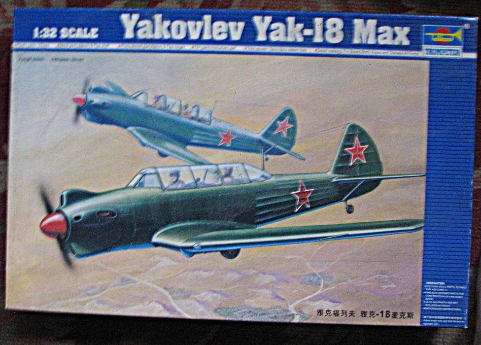 Продам модели военных самолетов