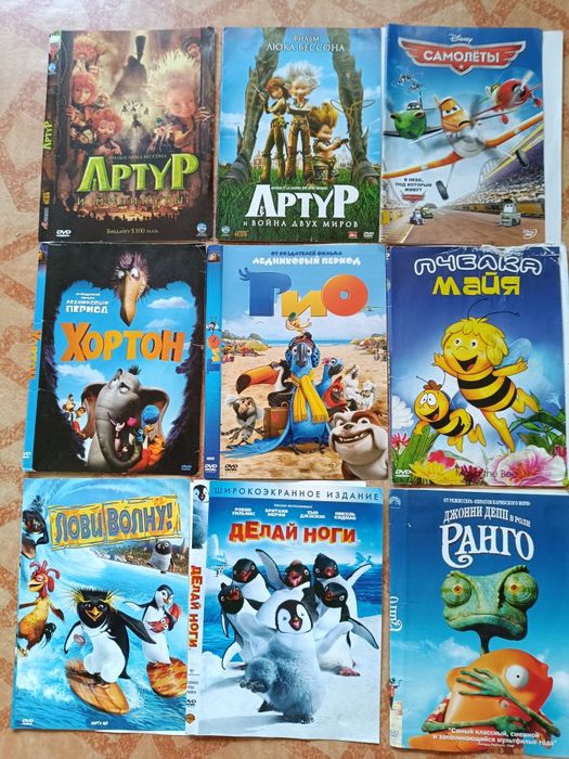 Лицензия, мультфильмы