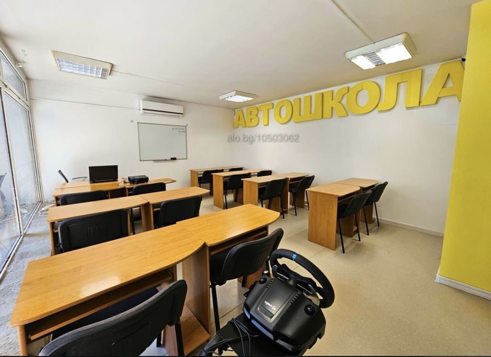 Шофьорски курсове А1, А2, А, В, В(78), В+Е, С, С+Е