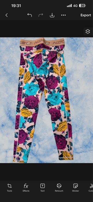 Colanti Nike Dry-Fit