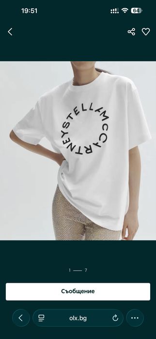Тениска H&M x Stella McCartney