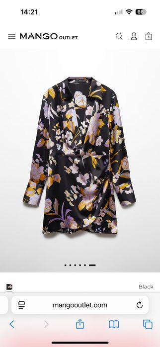 Дамски рокля Манго 5€