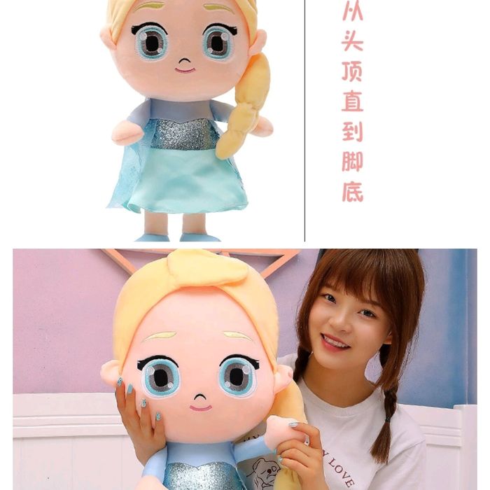 Миягки игрушка и текстиль