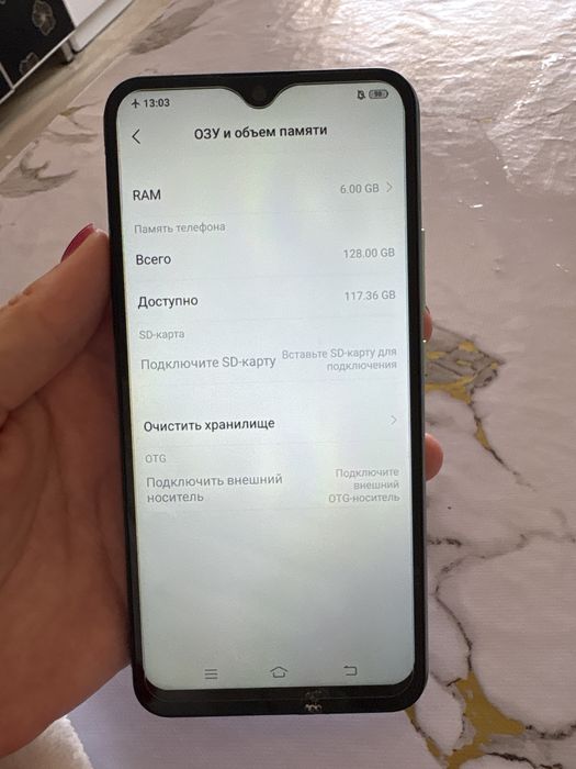 Продам телефон Vivo