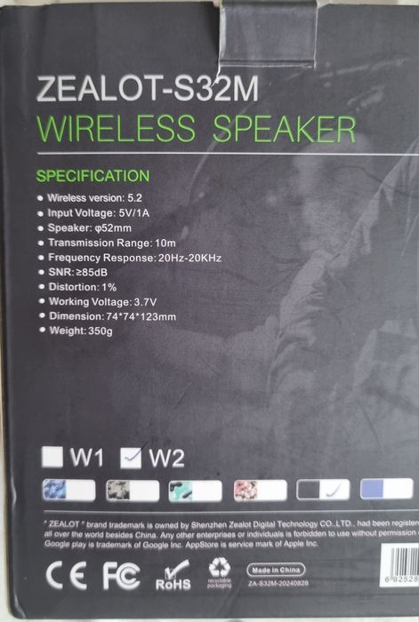 Mini boxa karaoke 2 microfoane