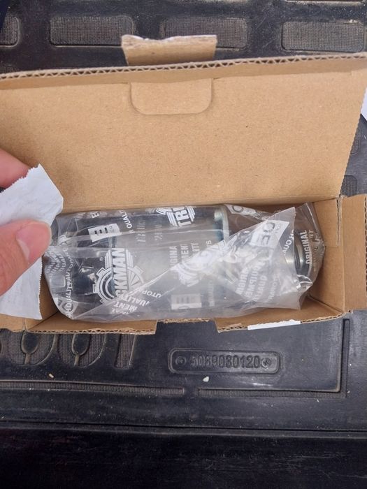 Продам втягивающее