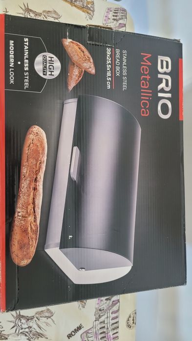 Кутия за хляб+тостер за сандвичи