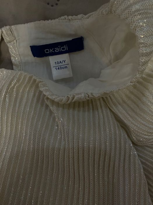 Стилен детски комплект Okaidi