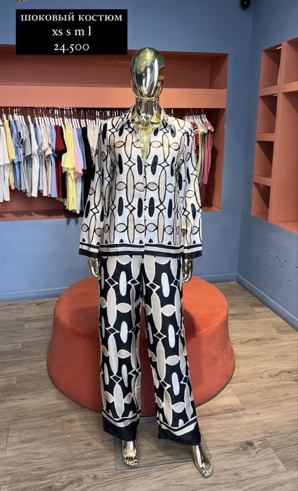 Новый костюм di galym