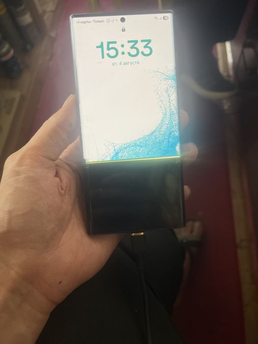 samsung s22 ultra