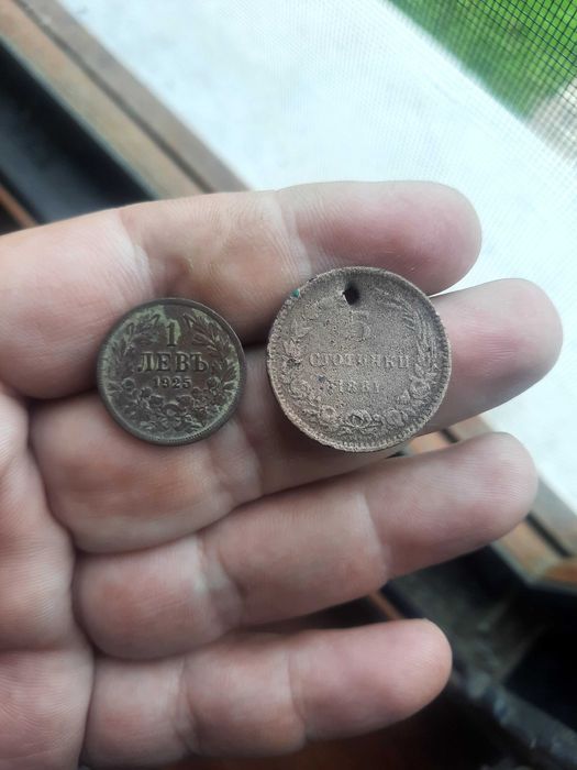5 стотинки 1881 г