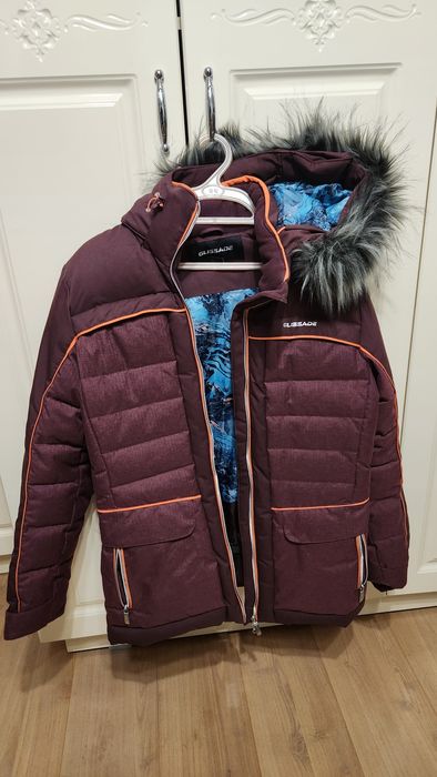 Куртка зимняя спортивная