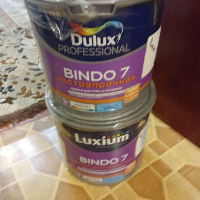 Краска моющаяся Dulux