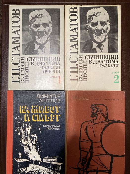 Българска художествена литература