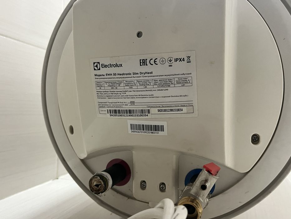 Аристон Electrolux
