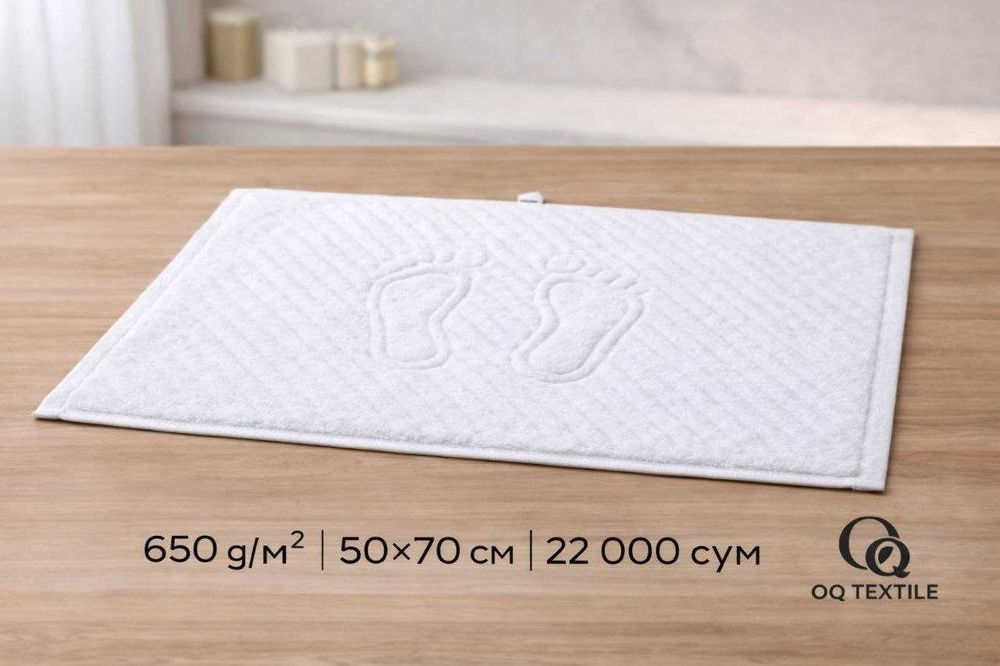 Гостиничные полотенца оптом. Mehmonxonalar uchun sochiqlar