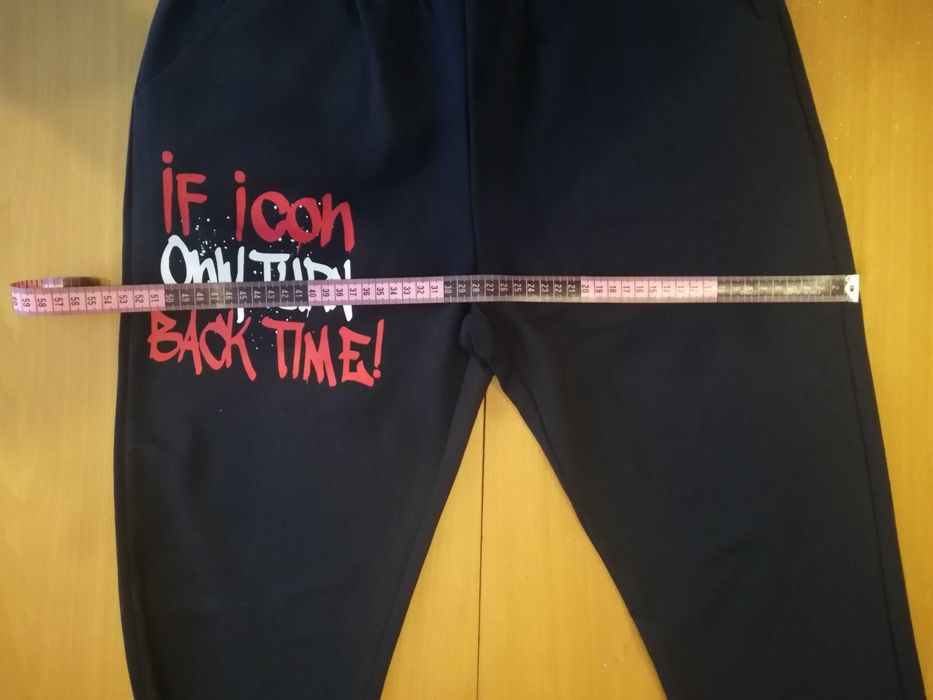 Спортен комплект