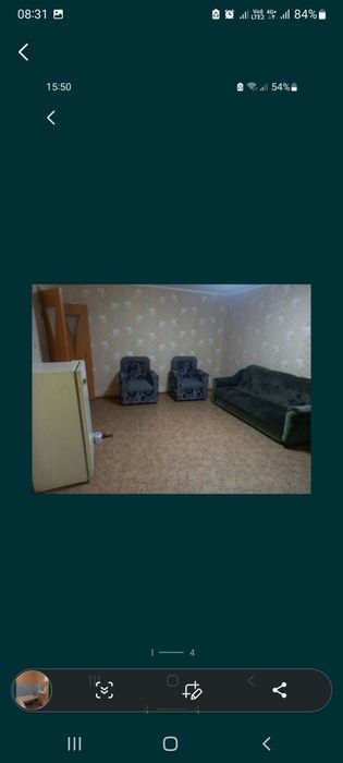 2 комнатная квартира Курчатов