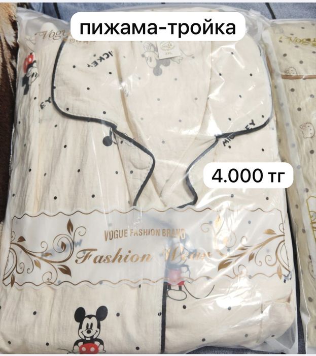 Продам  ночные сорочки