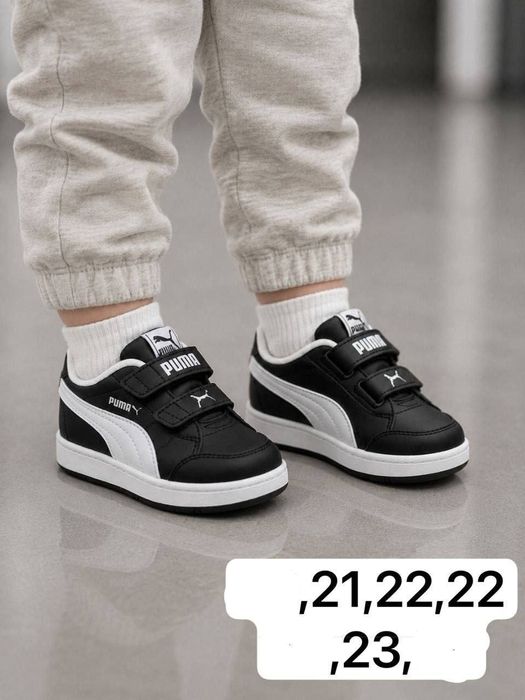 Adidasi unisex copii  noi Puma